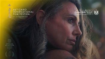 اليوم.. عرض الفيلم اللبناني "كلب ساكن" في عرضه الأول بالشرق الأوسط ضمن عروض الجالا   