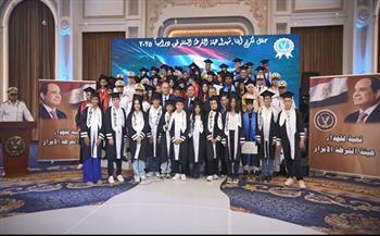 الداخلية تُكرم أبناء شهداء الشرطة المتفوقين دراسيًا