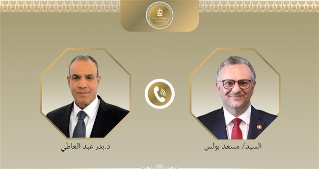 وزير الخارجية يبحث مع كبير مستشاري الرئيس الأمريكي للشئون العربية تطورات الأوضاع في السودان