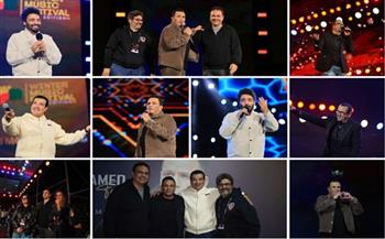 محمد فؤاد وإيهاب توفيق وحميد الشاعري وهشام عباس يشعلون افتتاح مهرجان "شتاء مدينتي"