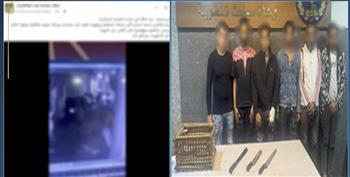 كشف ملابسات فيديو متداول لمشاجرة بالأسلحة البيضاء في المطرية