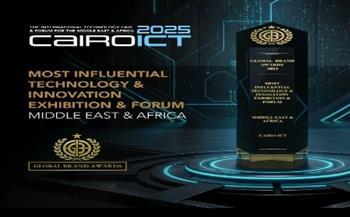 غدًا.. انطلاق فعاليات Cairo ICT لعام 2025 في نسخته الـ29