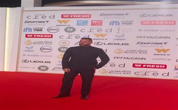 توافد نجوم الفن على السجادة الحمراء في اليوم الرابع من مهرجان القاهرة السينمائي الدولي