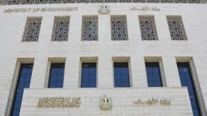 (كن جميلًا ترَ الوجودَ جميلًا).. موضوع خطبة الجمعة المقبلة