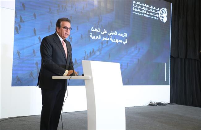 وزير الصحة يشهد إطلاق الأدلة الإرشادية الوطنية لمنظومة الترصد المبني على الحدث