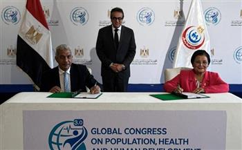 جامعة الأزهر ووزارة الصحة توقعان بروتوكول تعاون لتعزيز الرعاية الصحية والتنمية البشرية