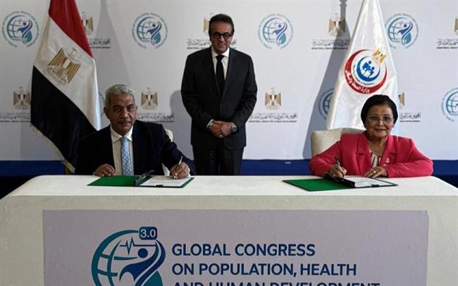 جامعة الأزهر ووزارة الصحة توقعان بروتوكول تعاون لتعزيز الرعاية الصحية والتنمية البشرية