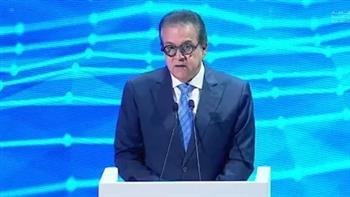وزير الصحة يُعلن توصيات النسخة الثالثة لمؤتمر "السكان والصحة والتنمية البشرية"