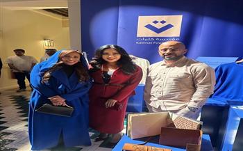 لطيفة تشارك في معرض خيري تحت رعاية الشيخة بدور القاسمي لدعم أطفال تونس