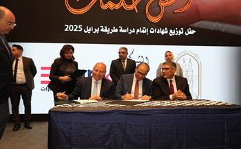 محافظ القاهرة يوقع بروتوكول تعاون تحت رعاية الهيئة الوطنية للصحافة لتنفيذ مبادرة "صوتك واصل"