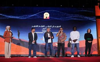 المدير الفني لمهرجان تيميمون الدولي للفيلم القصير بالجزائر: أكثر من 3 آلاف زائر للمهرجان يوميًا