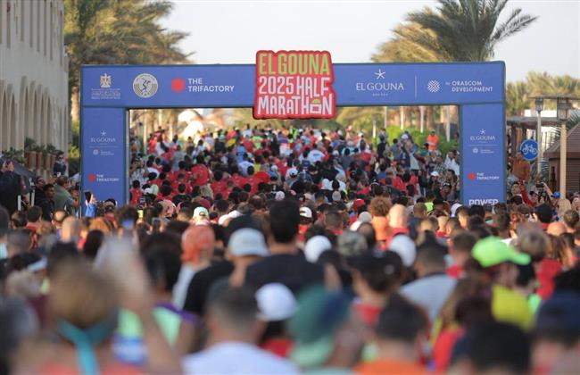 انطلاق النسخة السابعة من “نصف ماراثون الجونة” ضمن فعاليات مهرجان البحر الأحمر  