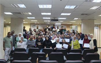 ختام فعاليات البرنامج القومي لتنمية أبناء الصعيد والمحافظات الحدودية بالأقصر 