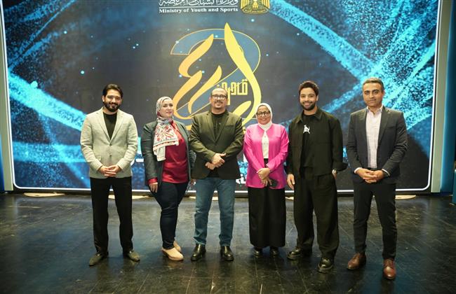وزارة الشباب تطلق فعاليات مسابقة إبداع قادرون تحت شعار "موهبتك .. قوتك"