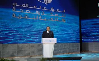 رئيس "الاعتماد والرقابة الصحية": بيئة العمل العادلة والآمنة هي نقطة الانطلاق لإصلاح المنظومة الصحية