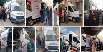 قوافل الأحوال المدنية تستخرج 9 آلاف بطاقة رقم قومي للمواطنين بالمحافظات