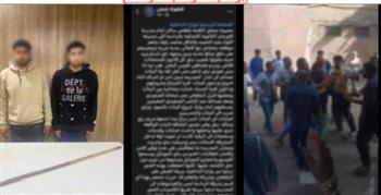 سقوط عاملين تعدوا على طالبات بالضرب أمام مدرسة في كرداسة