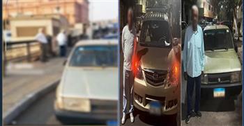 القبض على قائدي سيارتين ملاكي لتحميل ركاب بمقابل مادي بالقاهرة