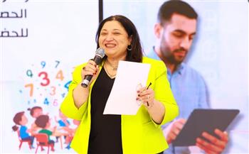 نائبة وزيرة التضامن: الحصر الوطني للحضانات بداية مرحلة جديدة لدعم الطفولة المبكرة