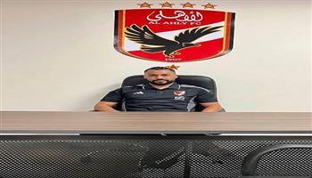 تعيين حسام عاشور مديرًا لأكاديمية براعم الأهلي في التجمع الخامس