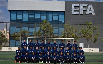 انطلاق معسكر حكام النُخبة برعاية "FIFA"