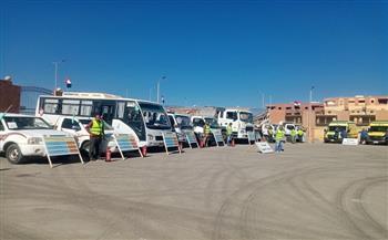 تنفيذ التدريب العملى المشترك "صقر 157" لمجابهة الأزمات بالقصير