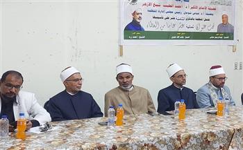 «أزهرية البحر الأحمر» تحيي الذكرى الثامنة عشرة لتأسيس المنظمة العالمية لخريجي الأزهر