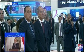 رئيس مجلس الوزراء يجري بجولة تفقدية لمعرض ومؤتمر القاهرة الدولي "cairo Ict"