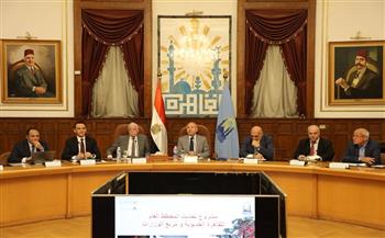 محافظ القاهرة ومستشار رئيس الجمهورية للتنمية المحلية يشرفان على خطة تطوير القاهرة الخديوية
