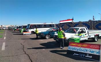 تنفيذ الإصطفاف لمشروع "صقر 157" لرفع جاهزية الأجهزة التنفيذية واستعدادات مواجهة الأزمات بمدينة سفاجا 