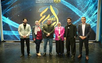 وزارة الشباب تطلق فعاليات مسابقة إبداع قادرون تحت شعار "موهبتك .. قوتك"