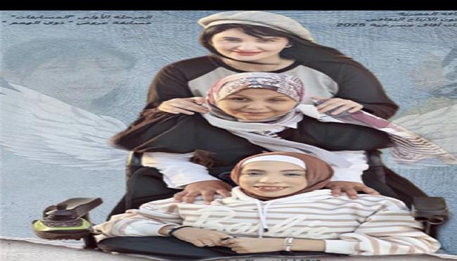 مهرجان آفاق مسرحية| «نبص حلم» عرض يحتفي بإرادة ذوي الاحتياجات ولا يطلب تعاطف المشاهد