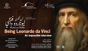 اليوم.. العرض المسرحي «أن تكون ليوناردو دافنشي» بمكتبة الإسكندرية