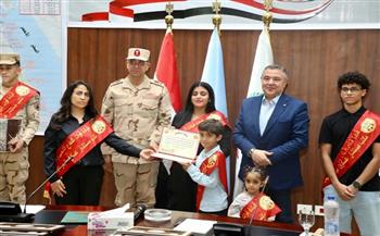 محافظ البحر الأحمر يكرم أسر الشهداء الذين ضحوا بأرواحم فداءً للوطن