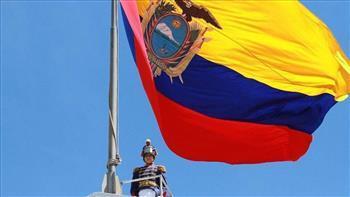 الإكوادوريون يرفضون عودة القواعد العسكرية الأجنبية