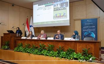 القومي للبحوث يشارك في ندوة «مستقبل دراسات الشباب في مصر والمنطقة العربية» بمكتبة الإسكندرية
