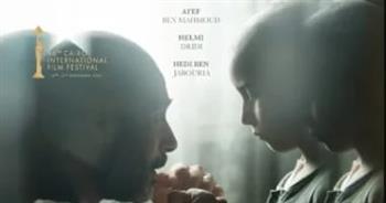 اليوم.. نجوم الفيلم التونسي «الجولة 13» يحتفلون بعرضه في مهرجان القاهرة السينمائي