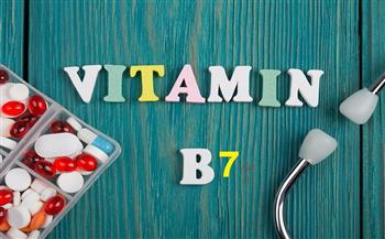 تعرف على فوائد فيتامين ب 7 