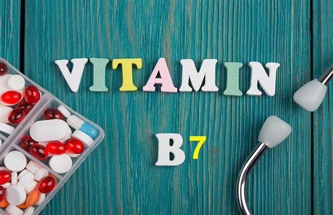 تعرف على فوائد فيتامين ب 7 