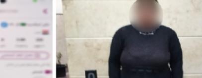 سقوط صانعة محتوى تنشر فيديوهات رقص خادشة للحياء لزيادة المشاهدات