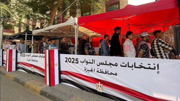 إعلان نتيجة المرحلة الأولى غدا.. الخريطة الزمنية لانتخابات «النواب» 2025 وموعد التصويت في المرحلة الثانية