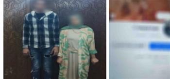 ضبط زوجين بتهمة الإعلان عن ممارسة الأعمال المنافية للآداب عبر السوشيال ميديا