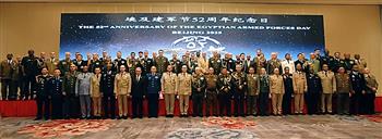 مكاتب الدفاع المصرى بالخارج تحتفل بالذكرى الثانية والخمسين لإنتصارات أكتوبر المجيدة