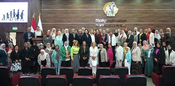 "القومي للمرأة" ينظم ندوة بعنوان "صحة المرأة المسنة الآمنة"