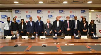 بنك saib يوقع بروتوكول تعاون مع مؤسسة بنك الشفاء المصري لتقديم الخدمات الطبية للأطفال ضعاف السمع