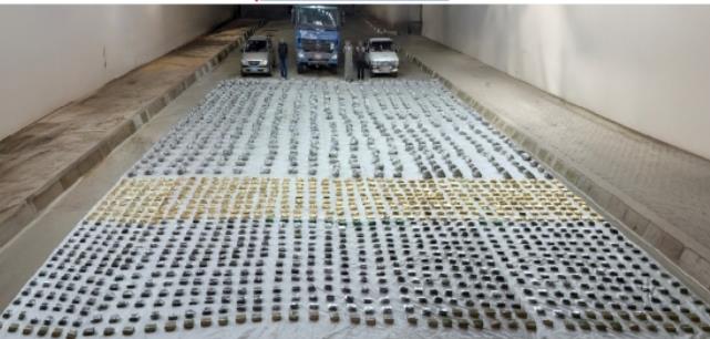 إحباط محاولة جلب مواد مخدرة بـ 150 مليون جنيه بالسويس