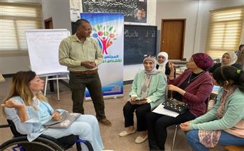 خلال زيارتها لمحافظة أسوان.. إيمان كريم تفتتح ورشة تدريبية لمشروع "استثمر في نفسك"