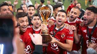 بعد الفوز بالسوبر المصرى.. عهد جديد للأهلى بتوقيع «توروب»