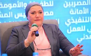 "رئيسة قومي الطفولة" تشارك في مناقشات الجلسات الحوارية عن نتائج الحصر الوطني لدور الحضانات  