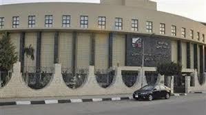 أكاديمية الفنون تفعل مبادرة الهوية المصرية عبر متحف الفنون الشعبية وبرنامج متاحف ديسمبر